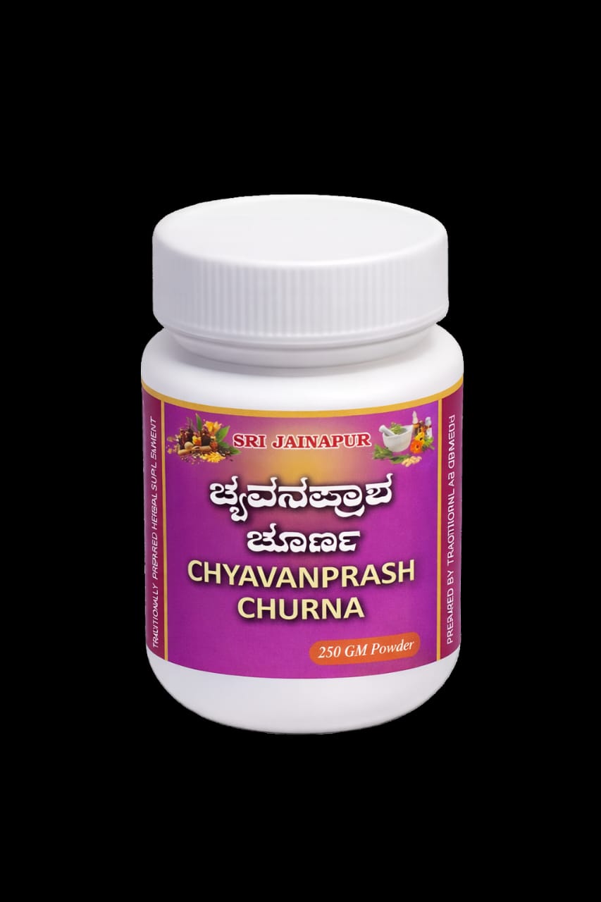 Saraswati Churna - Cognitive Enhancement and Memory Support