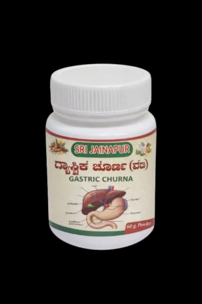 Gastric Churna - Digestive Health Support