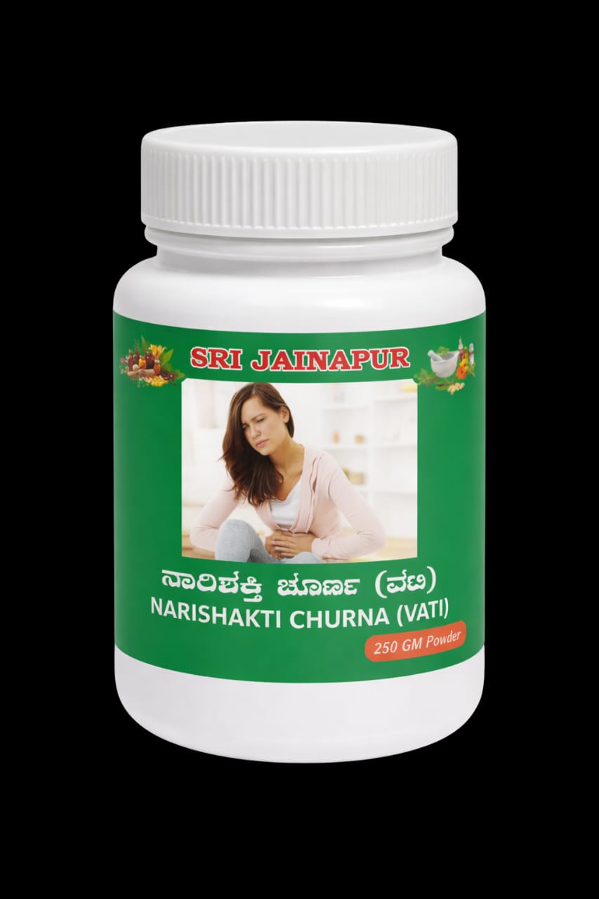 Ishwar Kalpa Vati - Gastric Health and Stomach Support