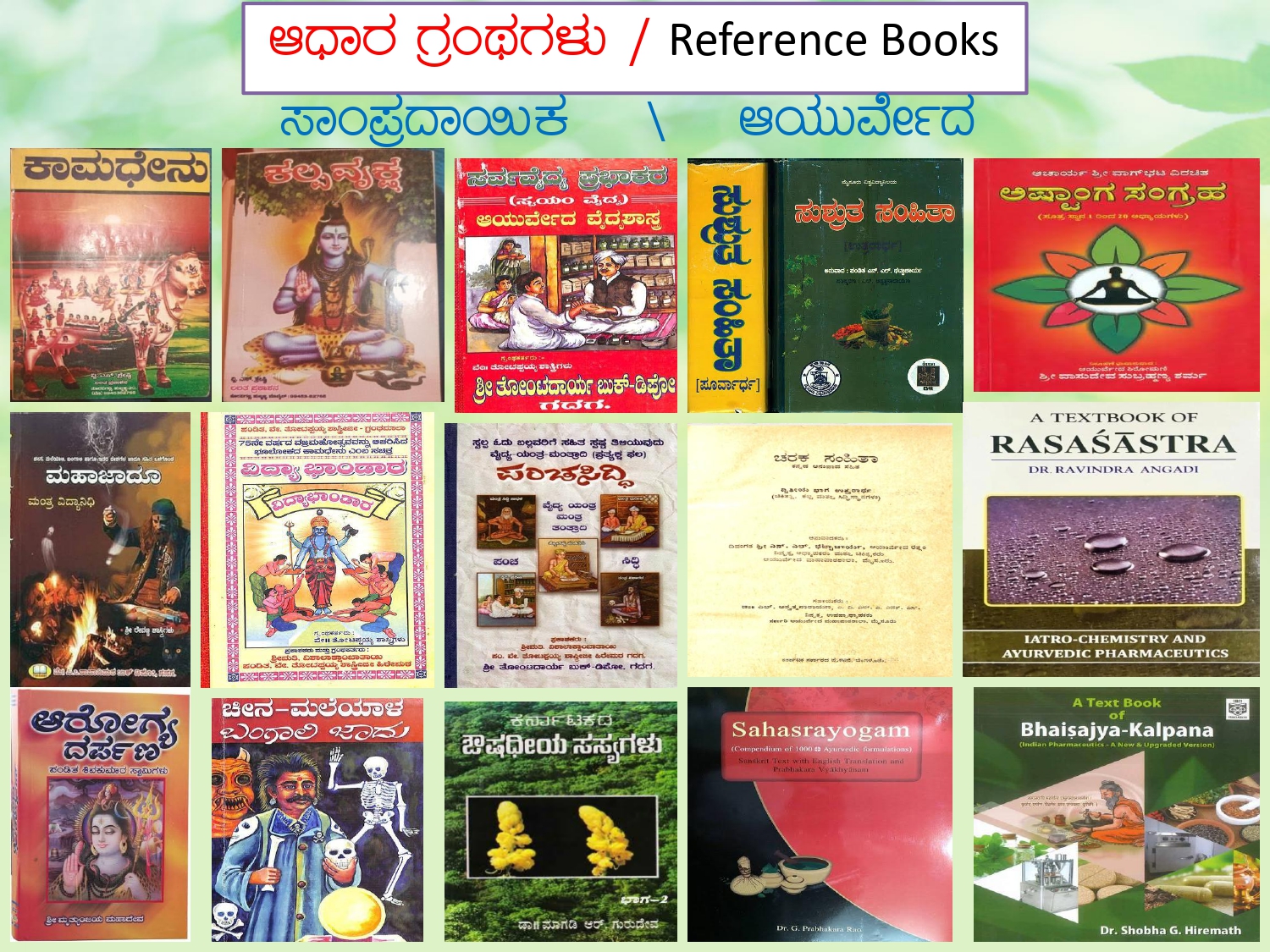 Classical Formulations 4